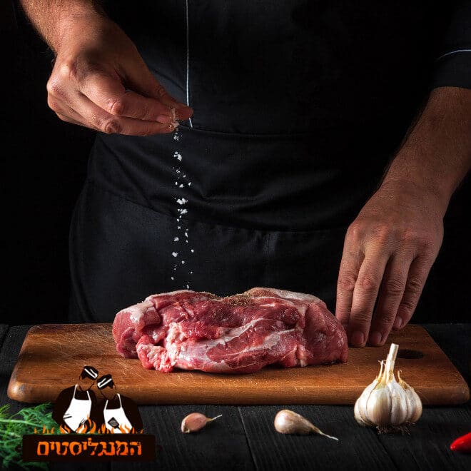 שף בשר עד הבית מחיר